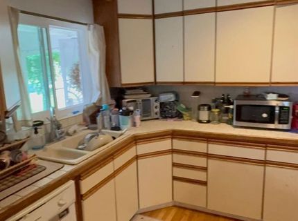 9125 Cecile Way, Sacramento, CA 95826 Photo