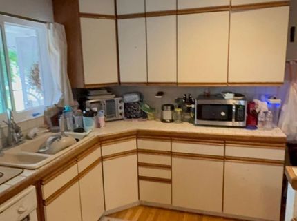 9125 Cecile Way, Sacramento, CA 95826 Photo