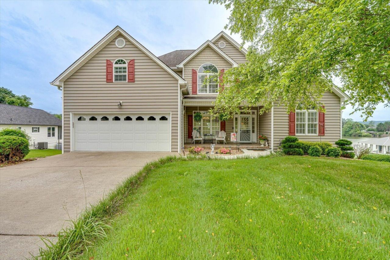 362 Windmill Lane, Georgetown, TN 37336 Main Photo