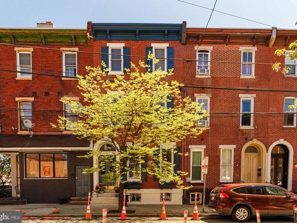 871 N 26TH STREET, PHILADELPHIA, PA 19130
