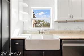 4462 E Riverside Dr, Fort Myers, FL 33905 Photo