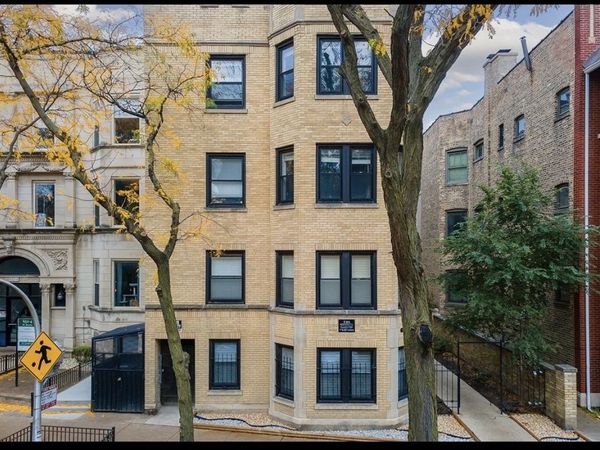 646 W Roscoe Street , Unit 2S, Chicago, IL 60657