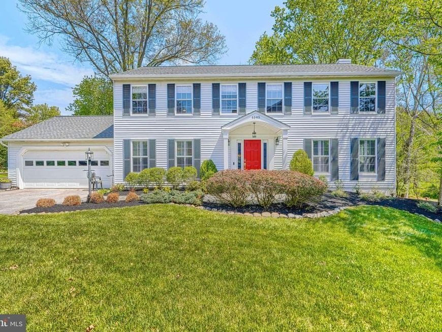 4645 Old Dragon Path, Ellicott City, MD 21042 Main Photo