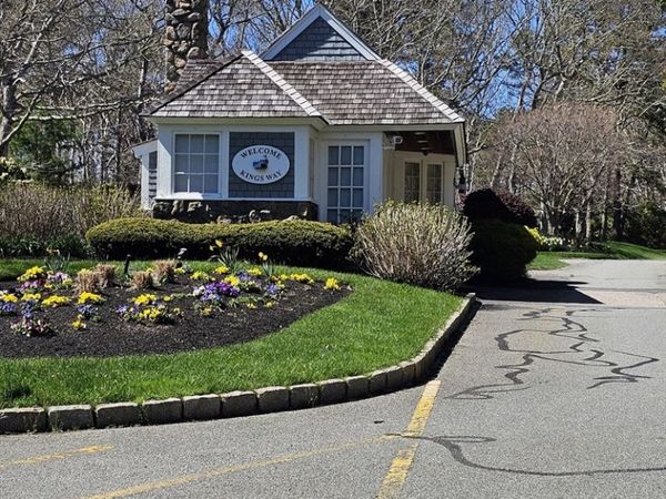 14 Forest Gate, Unit 14, Yarmouth, MA 02675