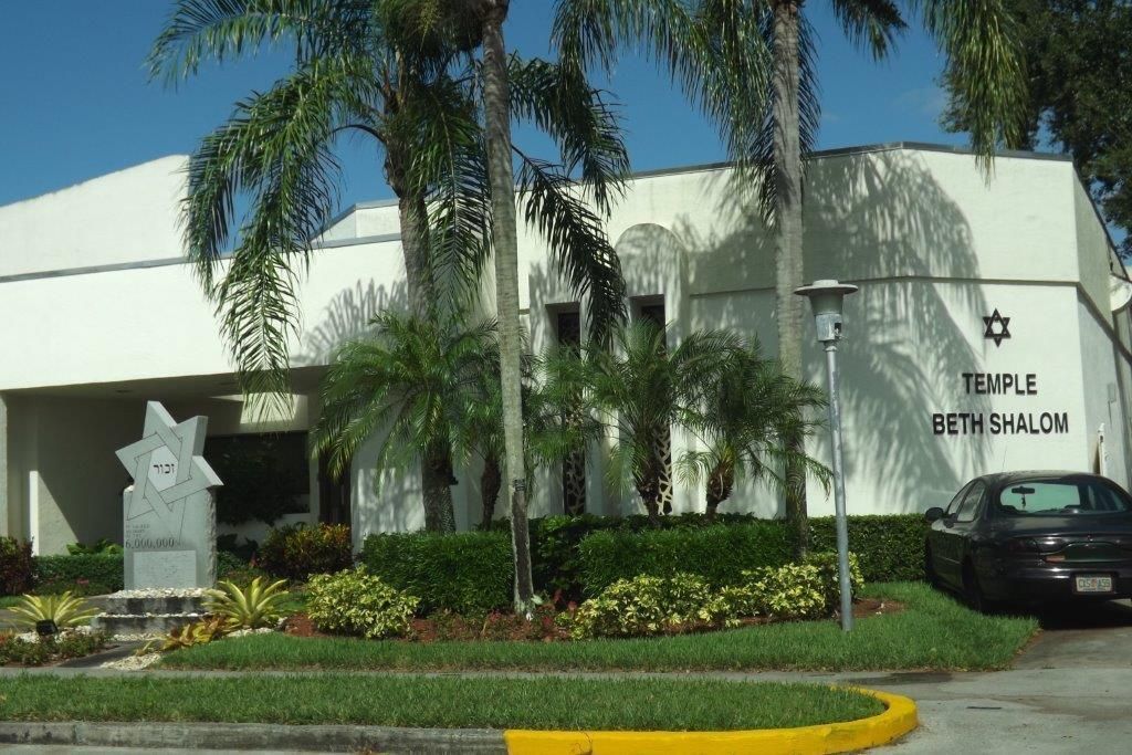 4014 Cornwall A, Unit 4014, Boca Raton, FL 33434 Photo