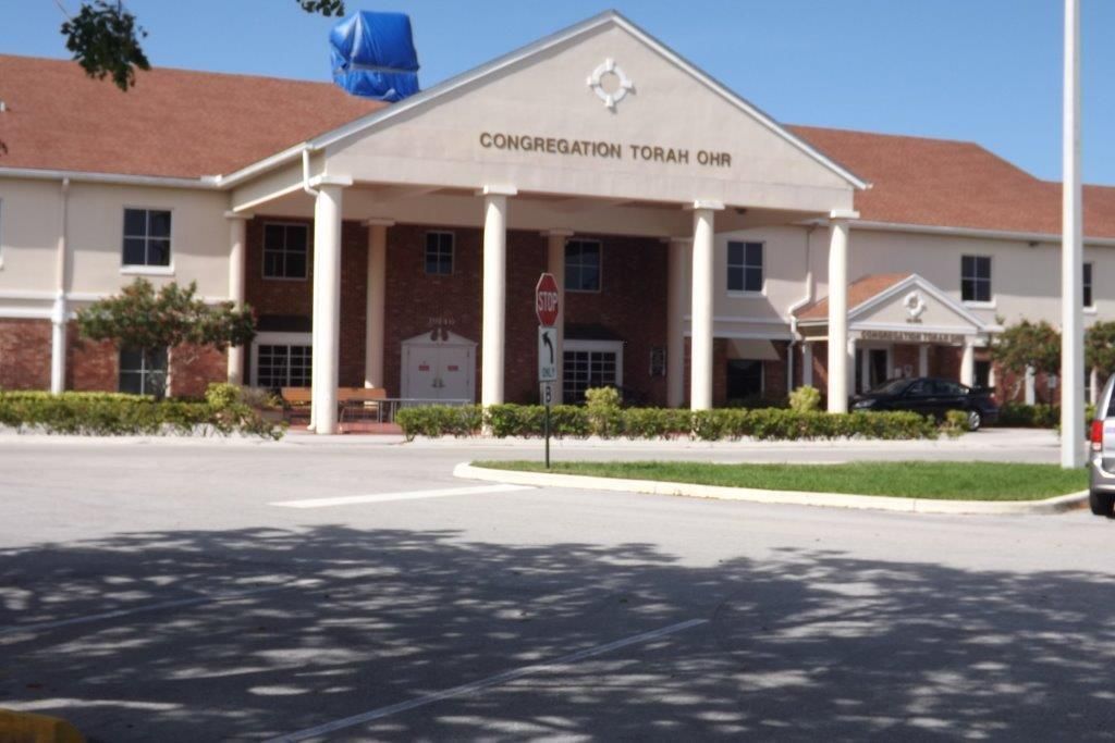 4014 Cornwall A, Unit 4014, Boca Raton, FL 33434 Photo