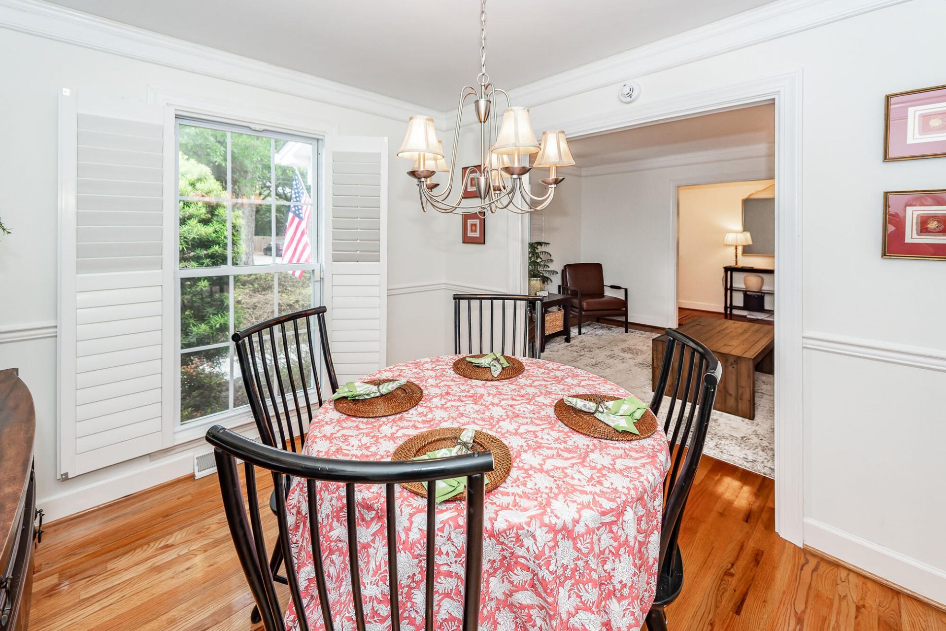 1490 Kentwood Circle Photo 8