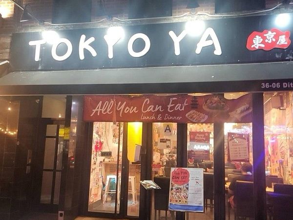 36-06 Ditmars Boulevard , Astoria, NY 11105