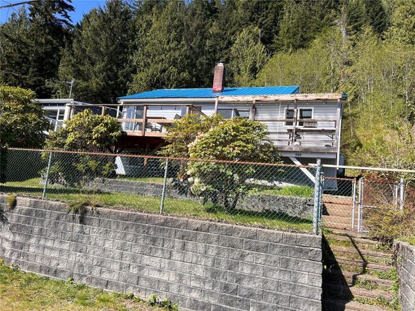 580 Cardiac Climb , Tahsis, BC V0R 1X0