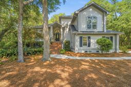 3011 Maritime Forest Drive photo 4