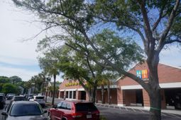 730 Coleman Boulevard  photo 4