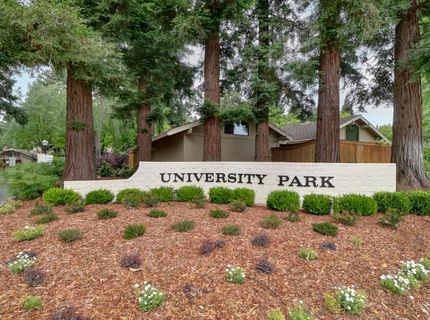 2084 University Park Dr, Sacramento, CA 95825 Photo