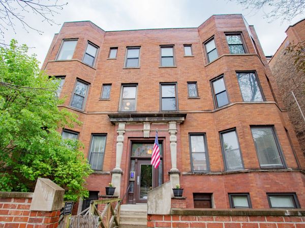 1050 W Byron Street , Unit 2W, Chicago, IL 60613