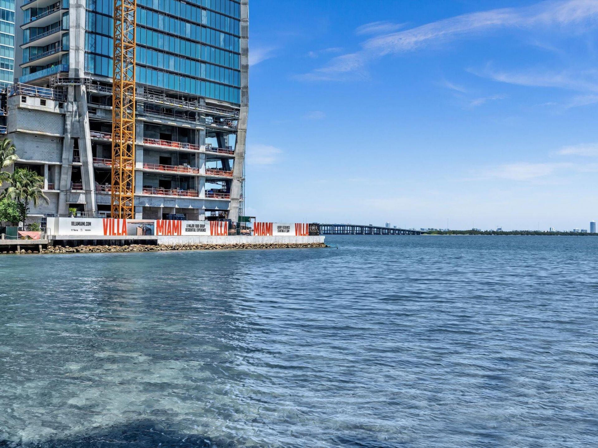 601 NE 27th Street, Unit 1208, Miami, FL 33137 Photo