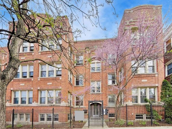 1621 W North Shore Avenue , Unit 1E, Chicago, IL 60626