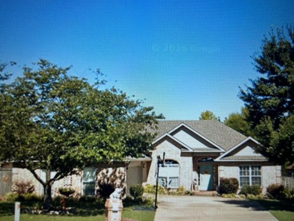 2414 Brittany, Searcy, AR 72143