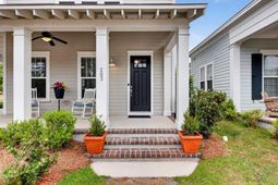 203 Gnarly Oak Lane photo 4