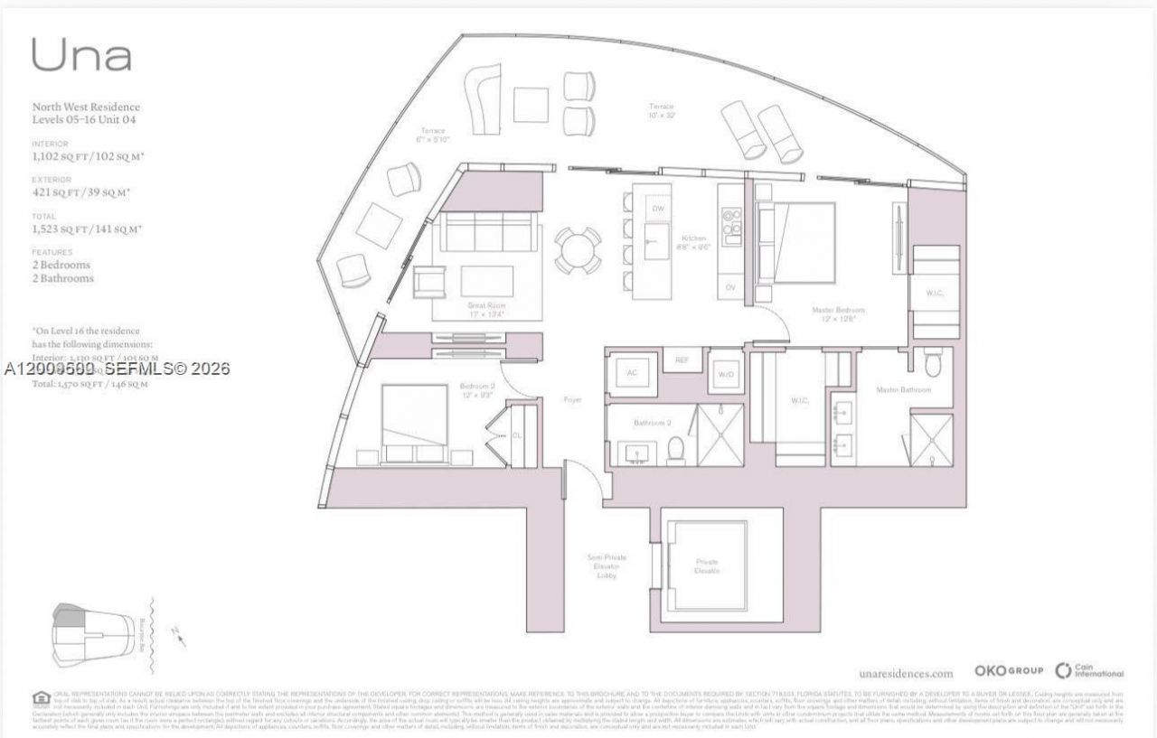 175 SE 25th Rd , Unit 1204, Miami, FL 33129 Photo