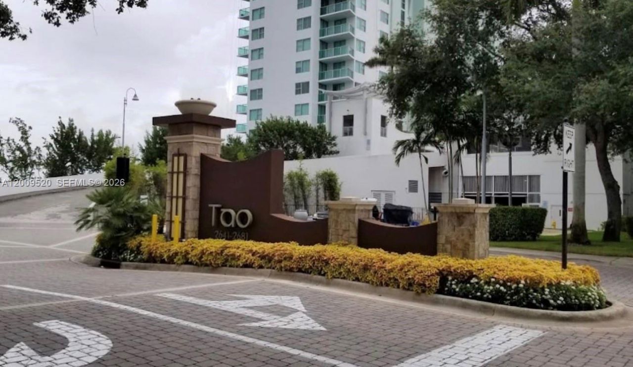 2641 N Flamingo Rd, Unit 1202N, Sunrise, FL 33323 Photo