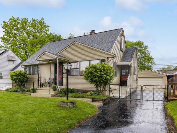 1288 Carbone Drive, Columbus, OH 43224