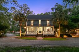 1105 Orangeburg Road photo 4