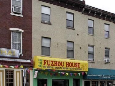 2202 SOUTH STREET, PHILADELPHIA, PA 19146