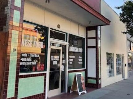 1413 Main St, Newman, CA 95360 Photo