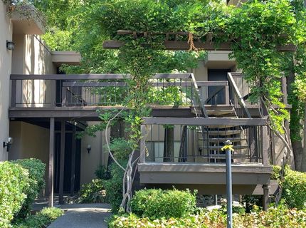 700 Woodside Ln E #5, Unit 5, Sacramento, CA 95825 Photo