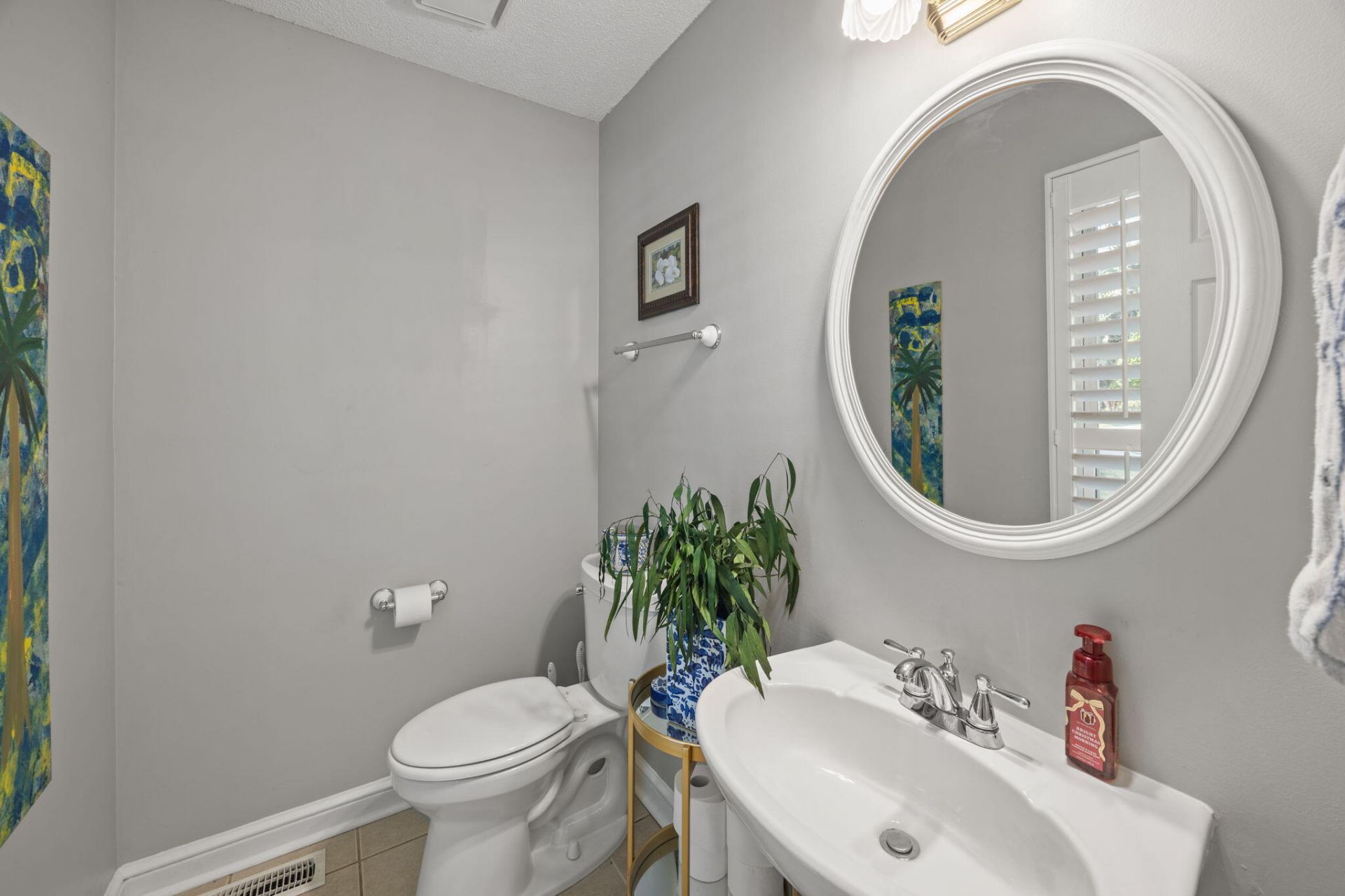 1020 Cider Court Photo 18