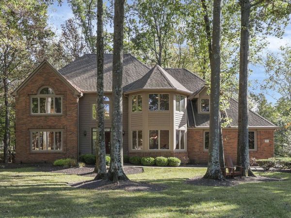 5992 Weathered Oak Court , Westerville, OH 43082