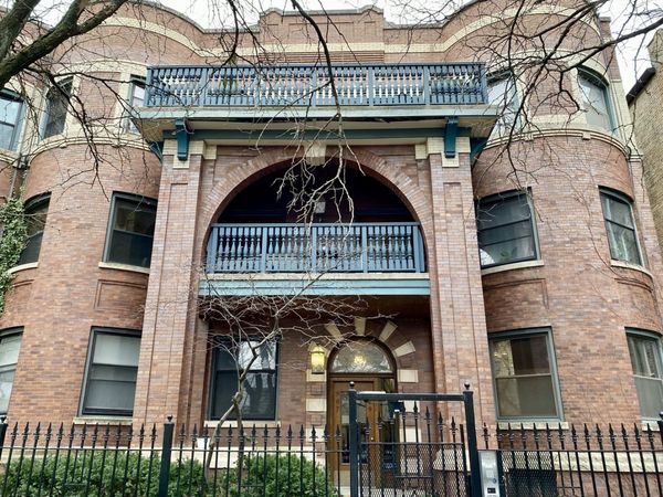 909 W Gordon Terrace , Unit 1, Chicago, IL 60613