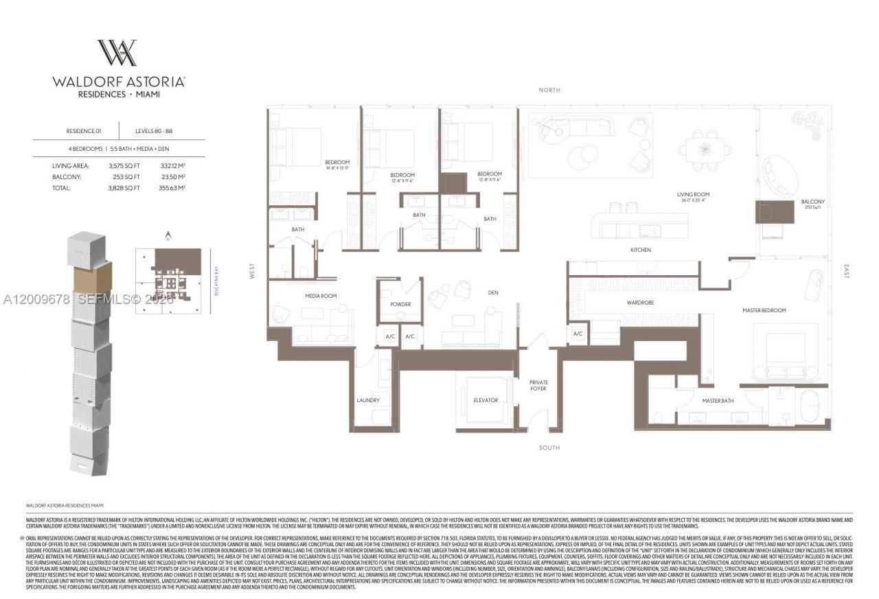 300 N Biscayne Blvd , Unit 8401, Miami, FL 33132 Photo