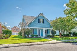 307 Pimpernel Street photo 4