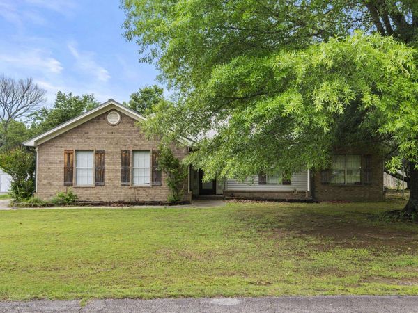 103 Centerview Court, Searcy, AR 72143