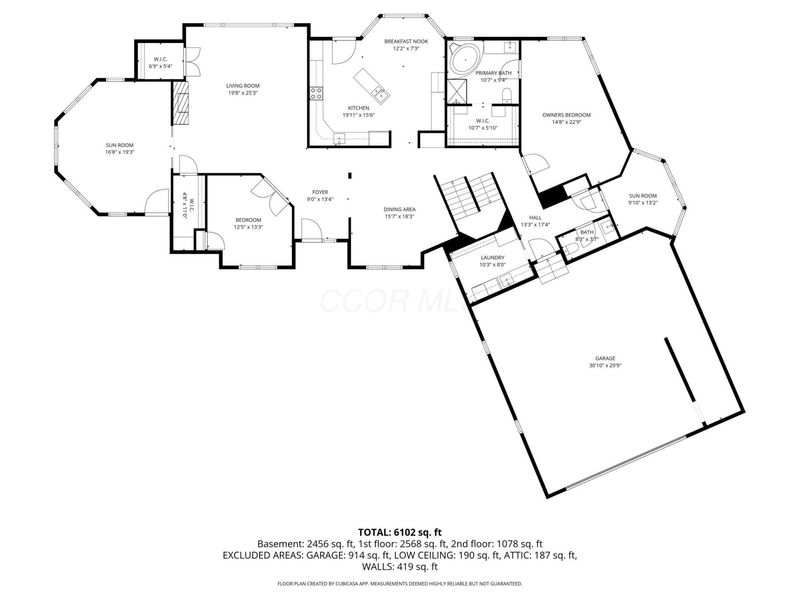 351 Morgan Lane, Gahanna, OH 43230 Photo 84