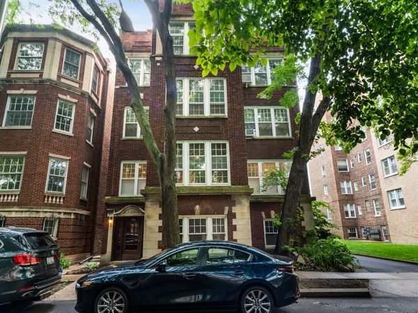 1226 E Madison Park , Unit 1, Chicago, IL 60615