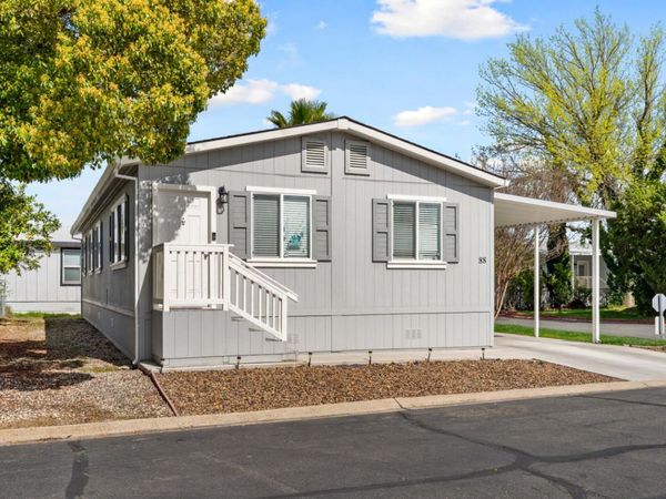 88 Village Cir, Sacramento, CA 95838