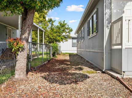 88 Village Cir, Sacramento, CA 95838 Photo
