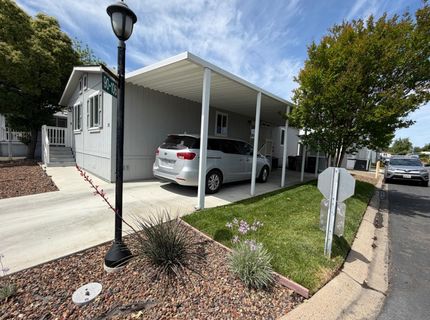 88 Village Cir, Sacramento, CA 95838 Photo