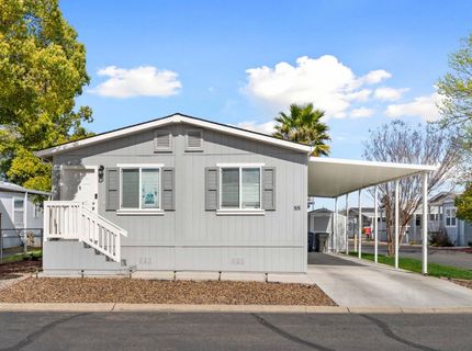 88 Village Cir, Sacramento, CA 95838 Photo