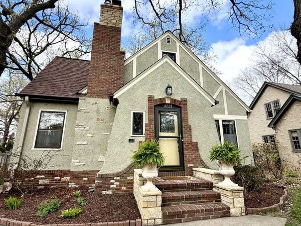 4223 Washburn Avenue N, Minneapolis, MN 55412