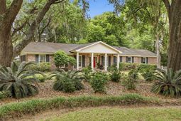314 Coinbow Drive photo 4