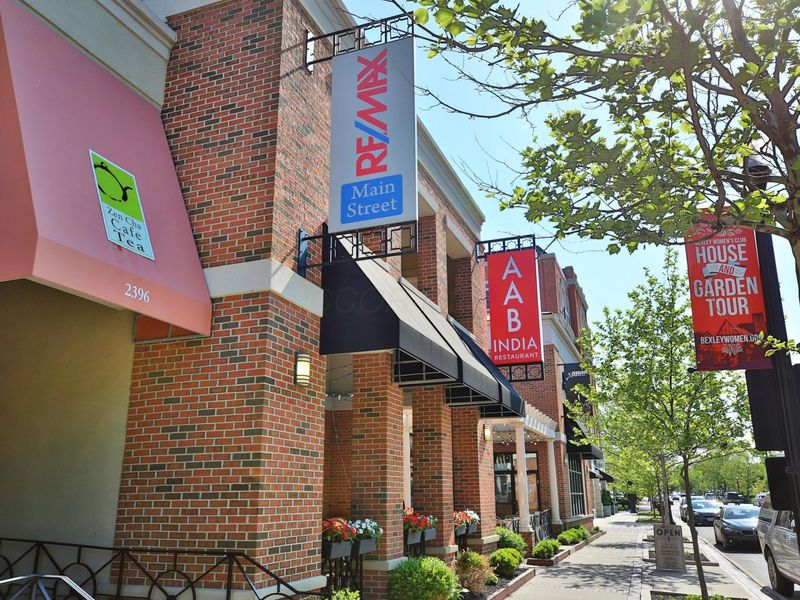 2449 Dale Avenue, Bexley, OH 43209 Photo 73