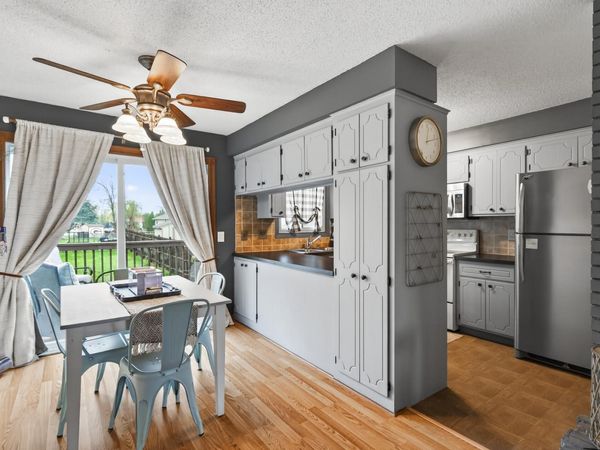 2116 Coon Rapids Boulevard NW, Coon Rapids, MN 55433
