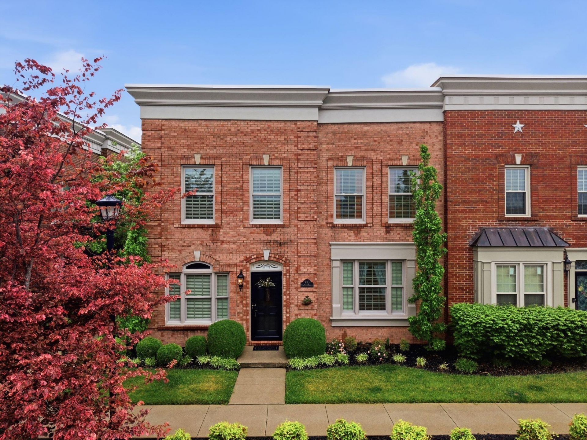 933 Star Shoot Parkway, Lexington, KY 40509 Main Photo