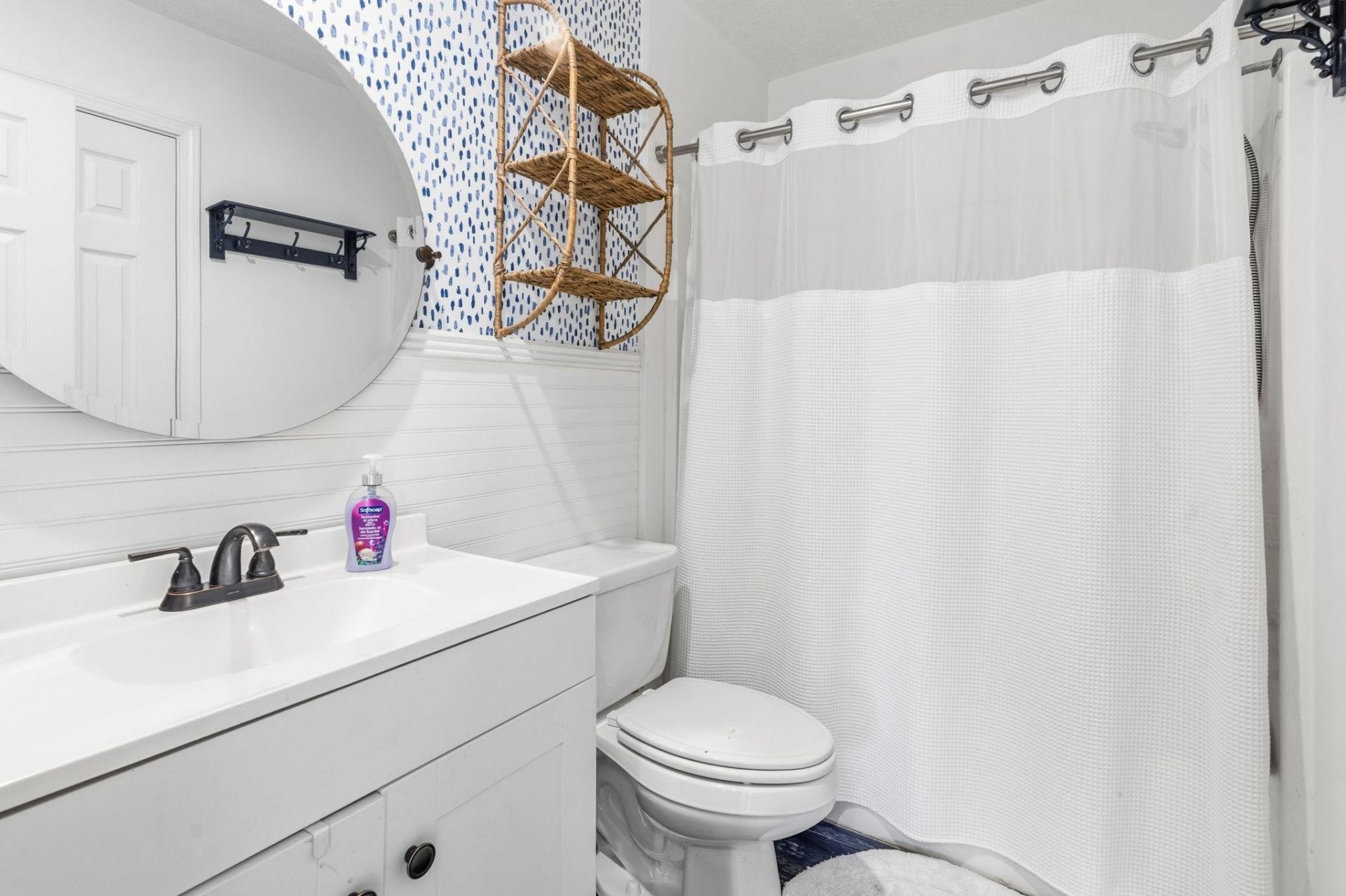 5336 Bear Bluff Dr. Photo 24