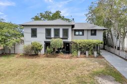 706 Arcadian Way photo 4