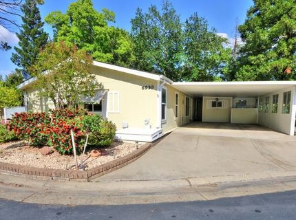 6930 Lake Tree Ln, Citrus Heights, CA 95621 Photo