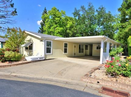 6930 Lake Tree Ln, Citrus Heights, CA 95621 Photo