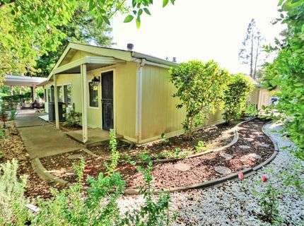 6930 Lake Tree Ln, Citrus Heights, CA 95621 Photo